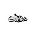 Classic Logo Pin
